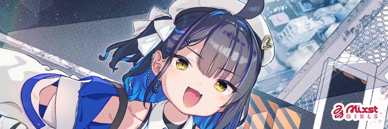小鈴りあん💙ミクスト❣️'s banner