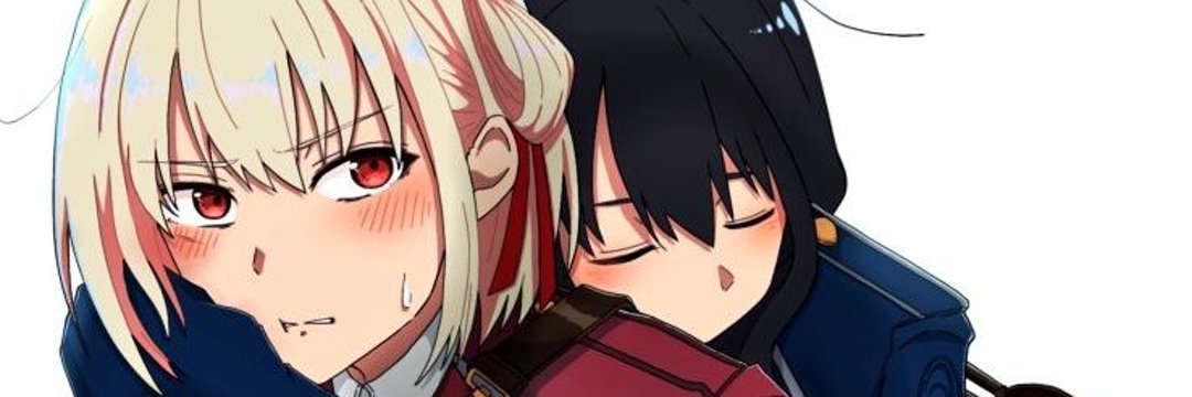 そめやあや's banner