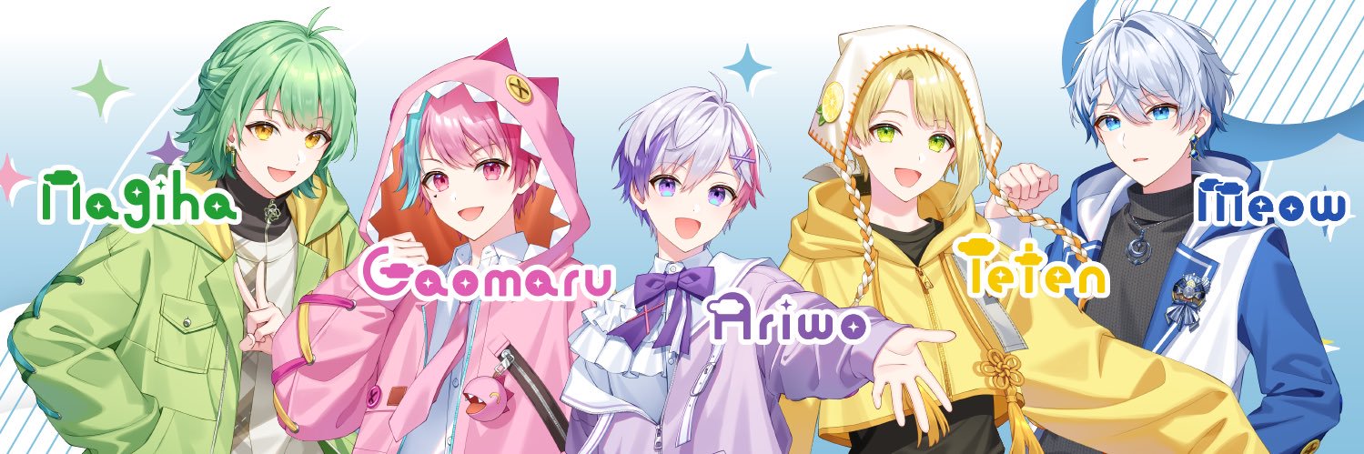 きみとぴあ！🧭【公式】's banner
