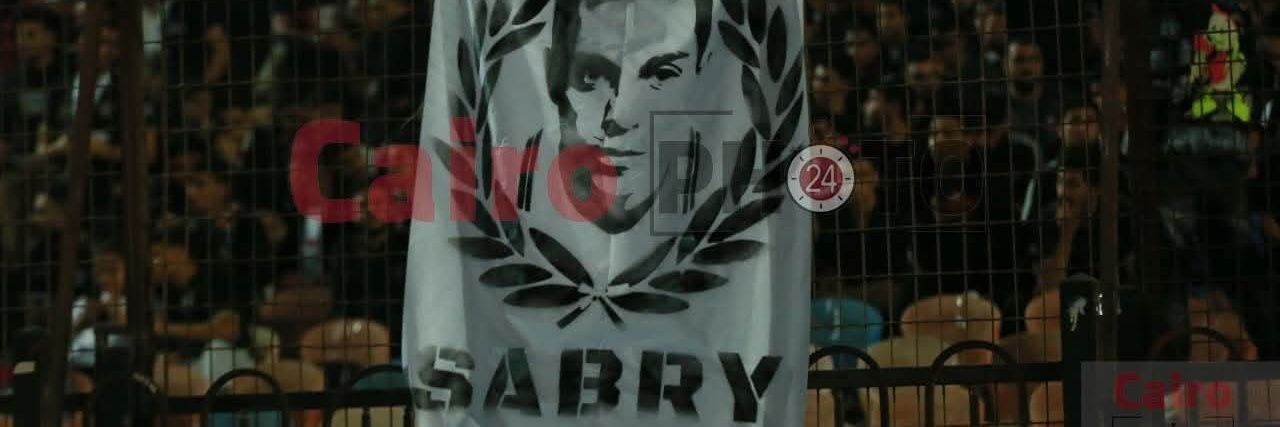 ✦ 𝑴𝒐𝒉𝒂𝒎𝒆𝒅 𝑺𝒂𝒃𝒆𝒓 ✦ 1911 🏹🇦🇹's banner