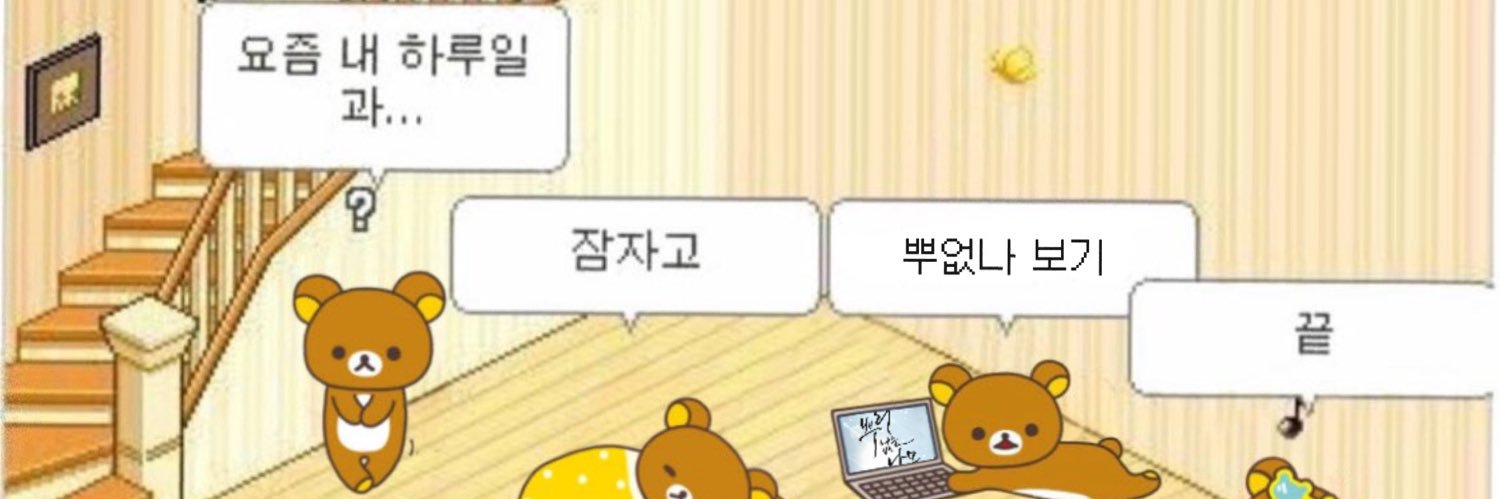 애옹 ≽^•༚•୨୧ ≼'s banner