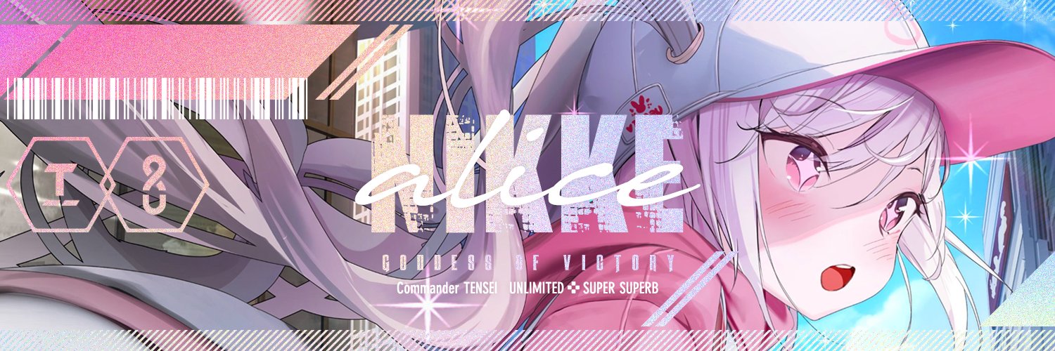 てんせー@NIKKE's banner