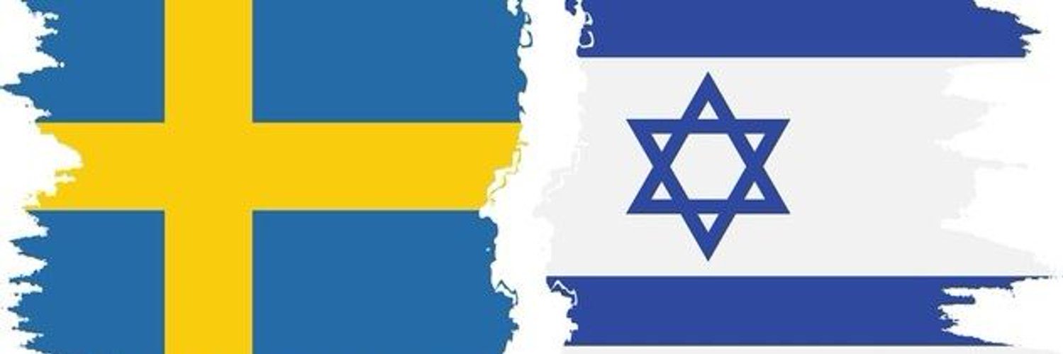 Svensk-judiska intressen 🇸🇪🇮🇱✡️'s banner