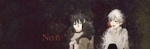hz. asuka | 煙灰's banner