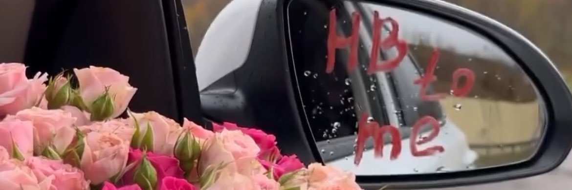 Heng Sreyna's banner