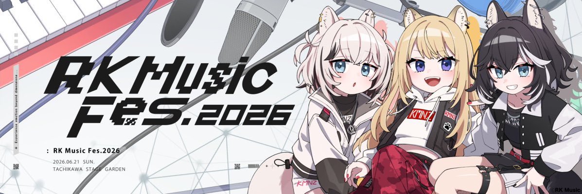 KMNZ NERO | ネロ's banner