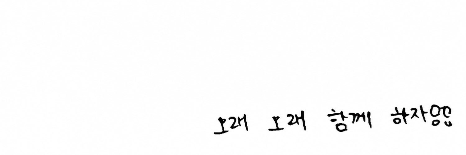 융's banner