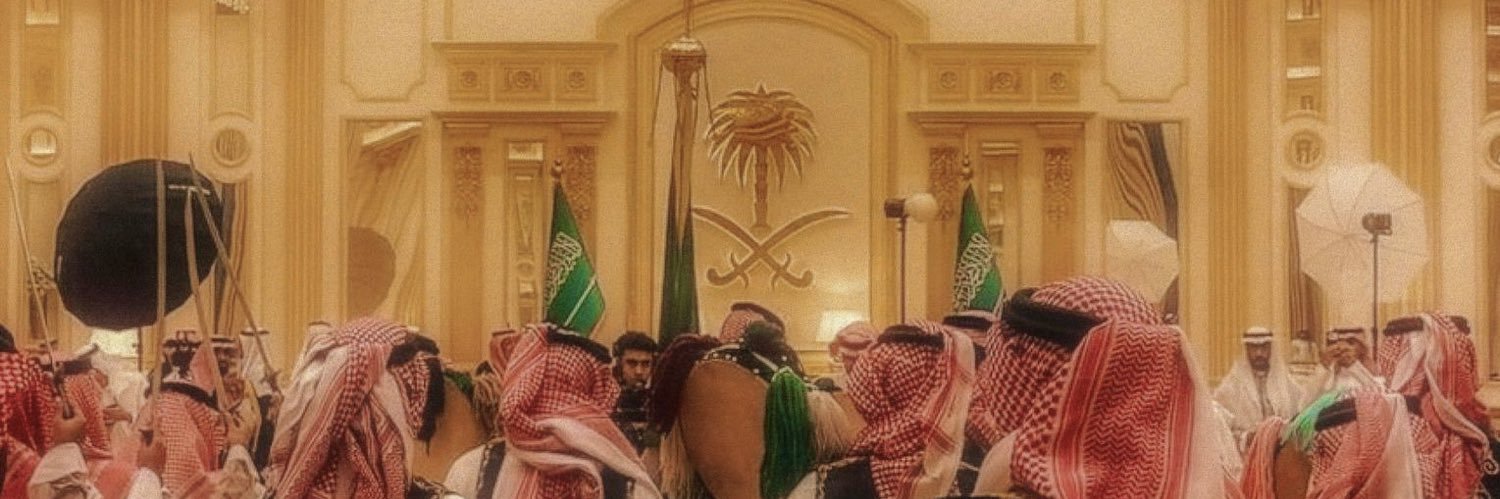 ياسـر's banner