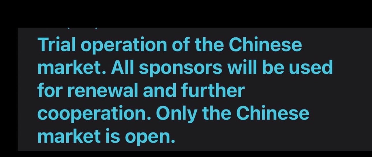 NEXUS CHE's banner