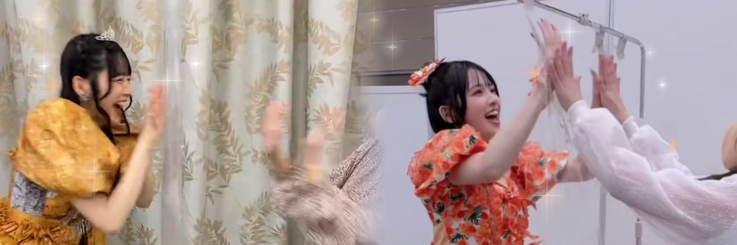 あ か ね ぇ's banner