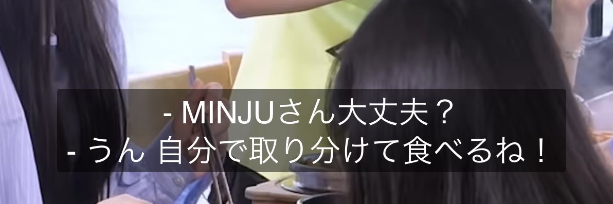ﾊﾟｸﾐﾝ's banner