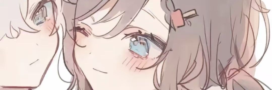 安久不吃醋's banner