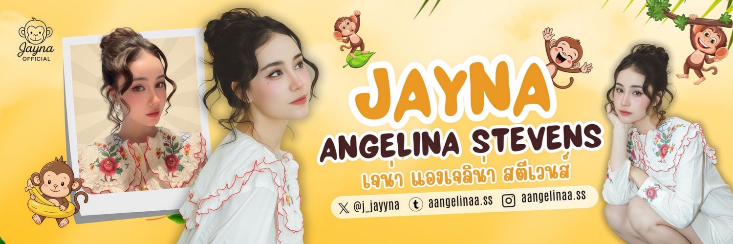 JAYNA Angelina Official TH's banner