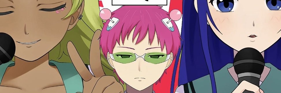 なつP's banner