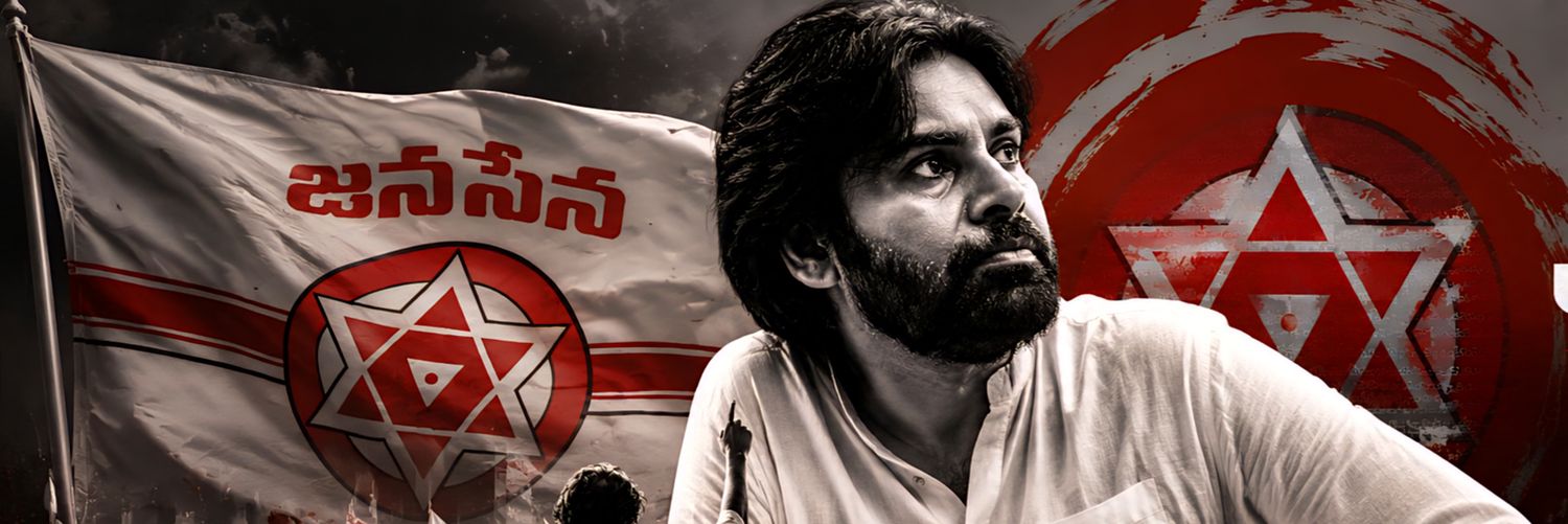 Adithya 🚩🚩🚩's banner