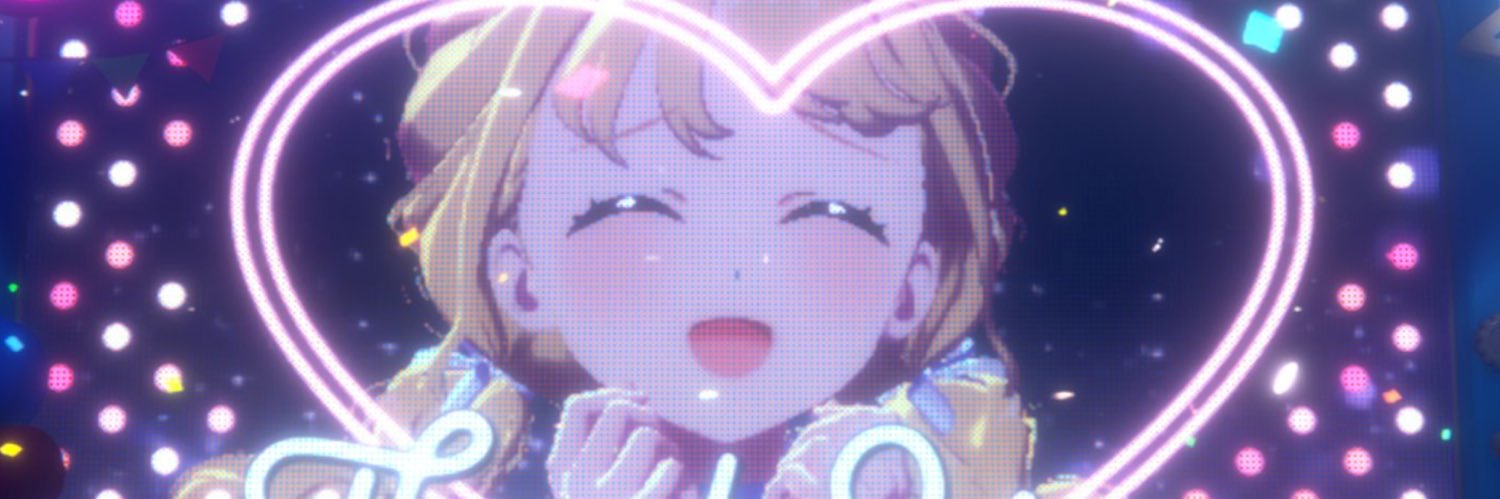 いおん's banner