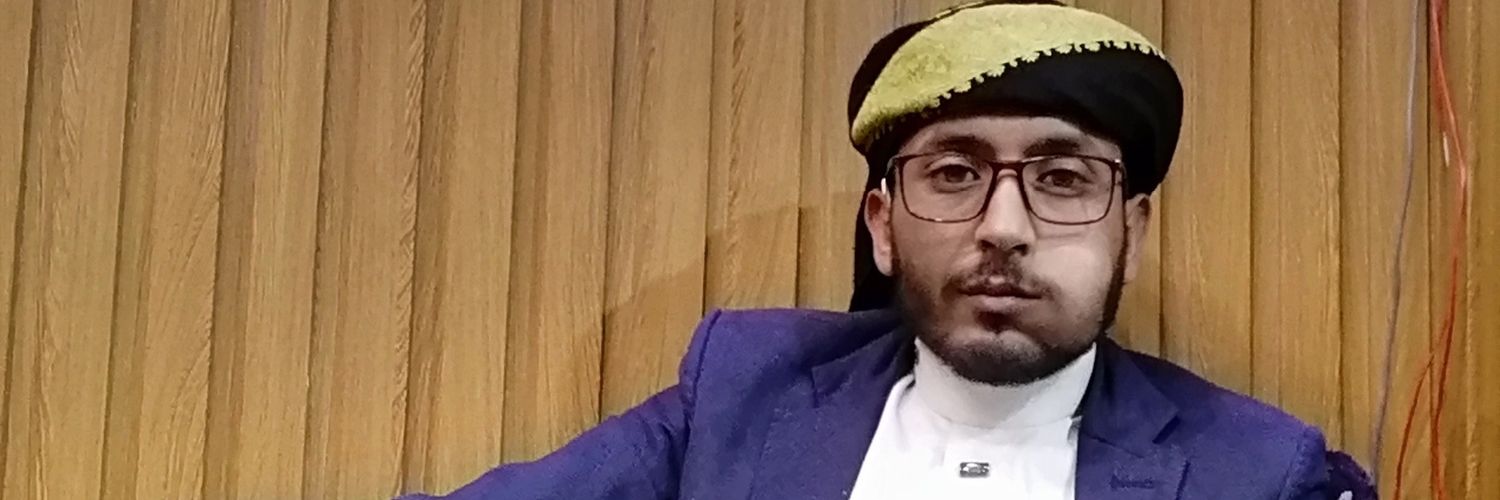 Sadiq Abdul Jalil Ajlan's banner