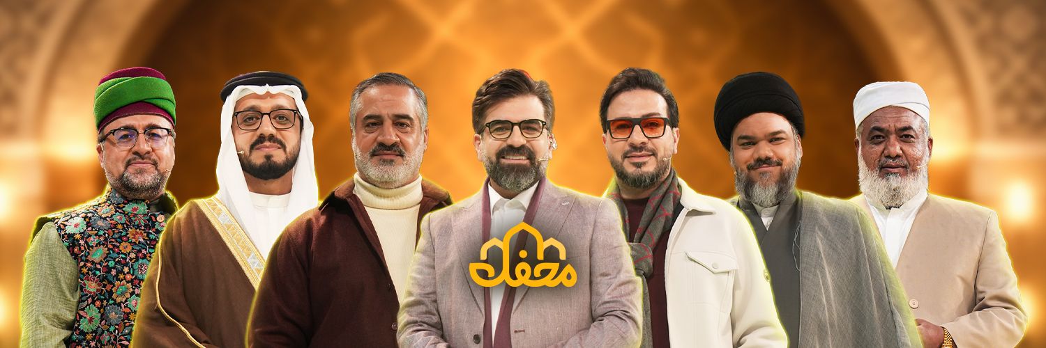 محفل's banner