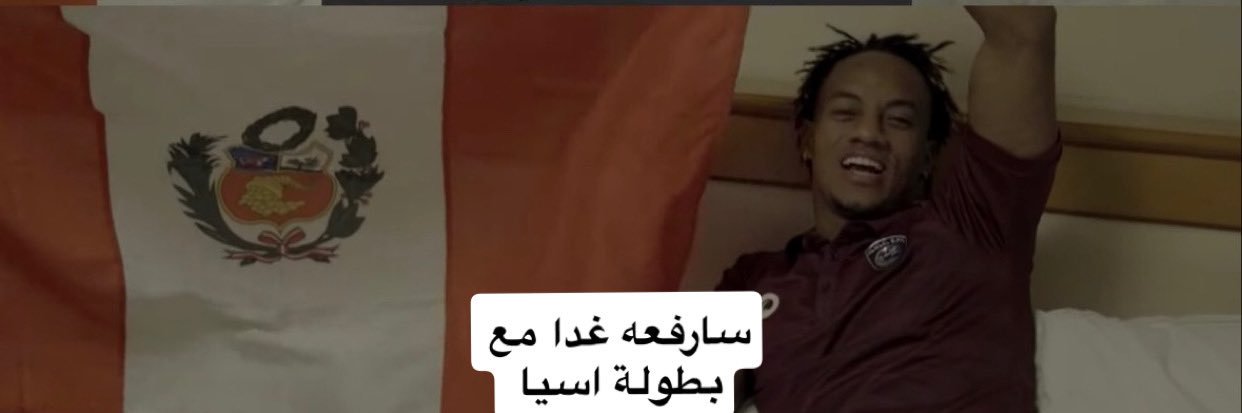 فيصل©️'s banner
