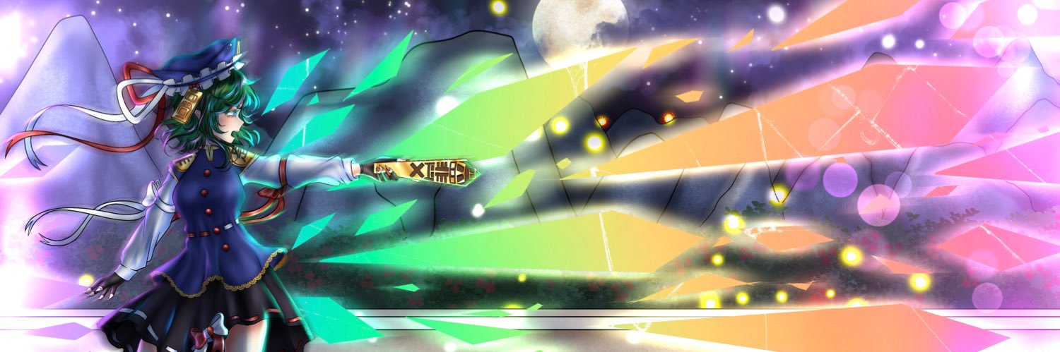 kitty's banner