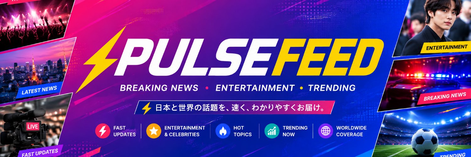 PulseFeed's banner