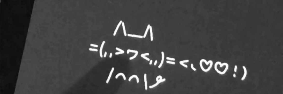 除了是处一无是处's banner