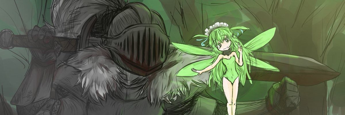 AliceSufferer🌲🇪🇪's banner