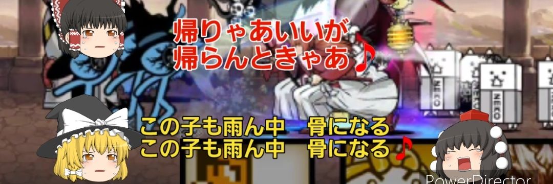 拝一刀's banner