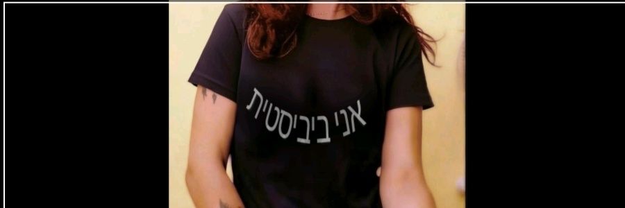 NUR🐝🐝(elinor)'s banner
