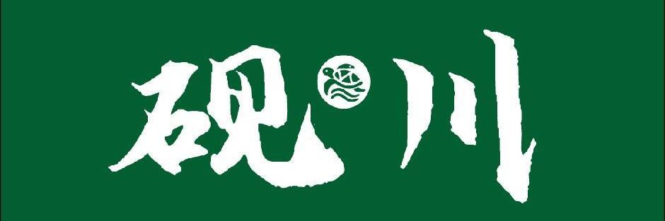 YanChuanAI's banner