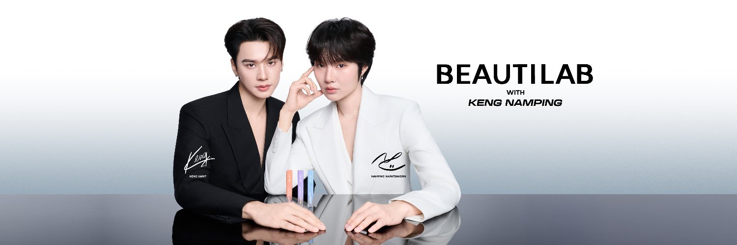 BEAUTILAB OFFICIAL's banner