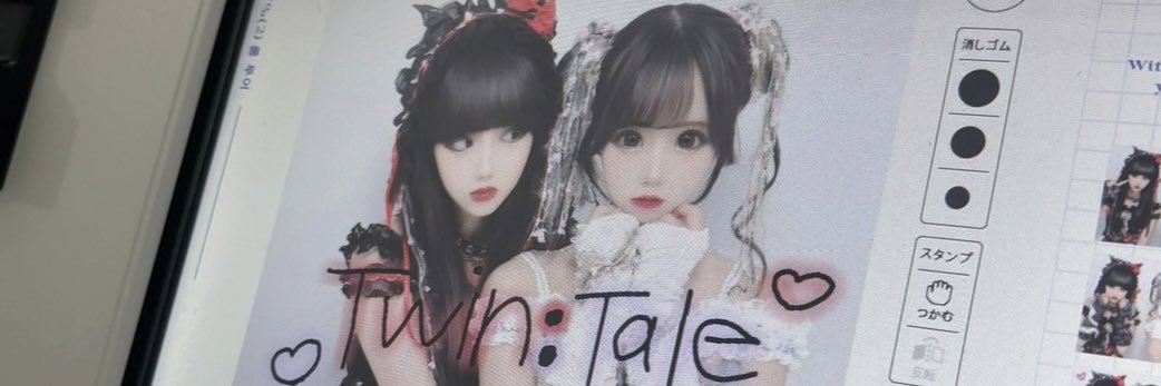 みおな's banner