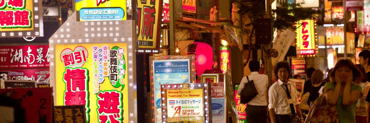 海角社区plus's banner