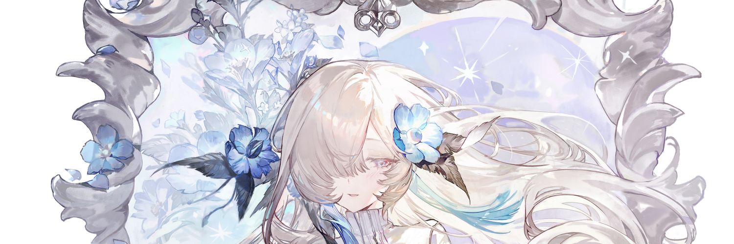 AlastorShana's banner