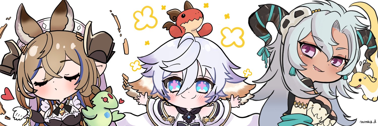 最中's banner