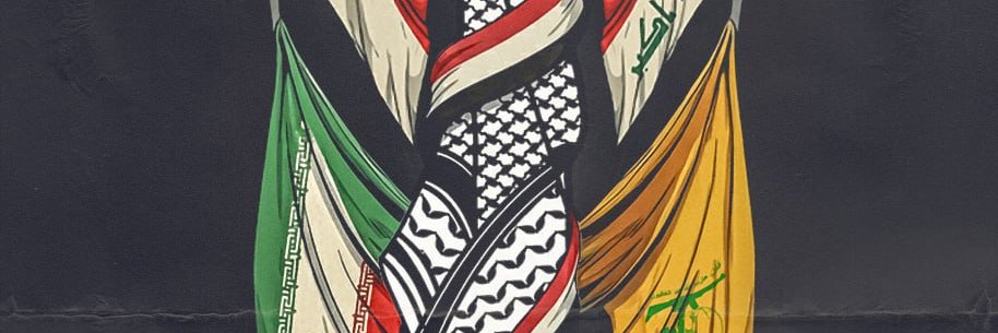 julia kassem's banner