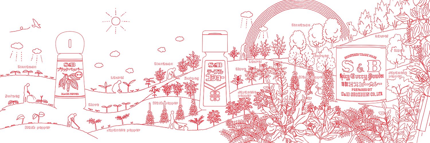 エスビー食品株式会社's banner