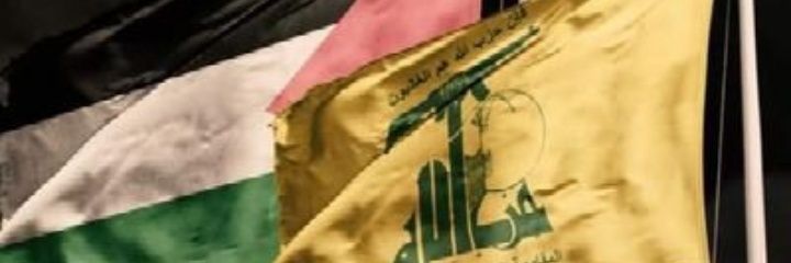 abo hadi's banner