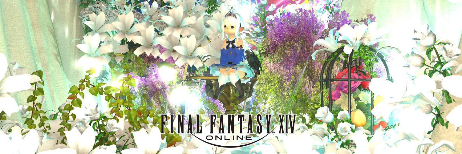 Nemu Diary's banner