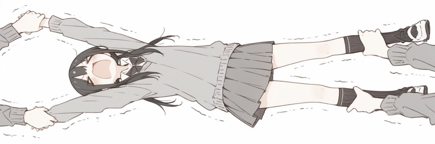 ゆたい's banner