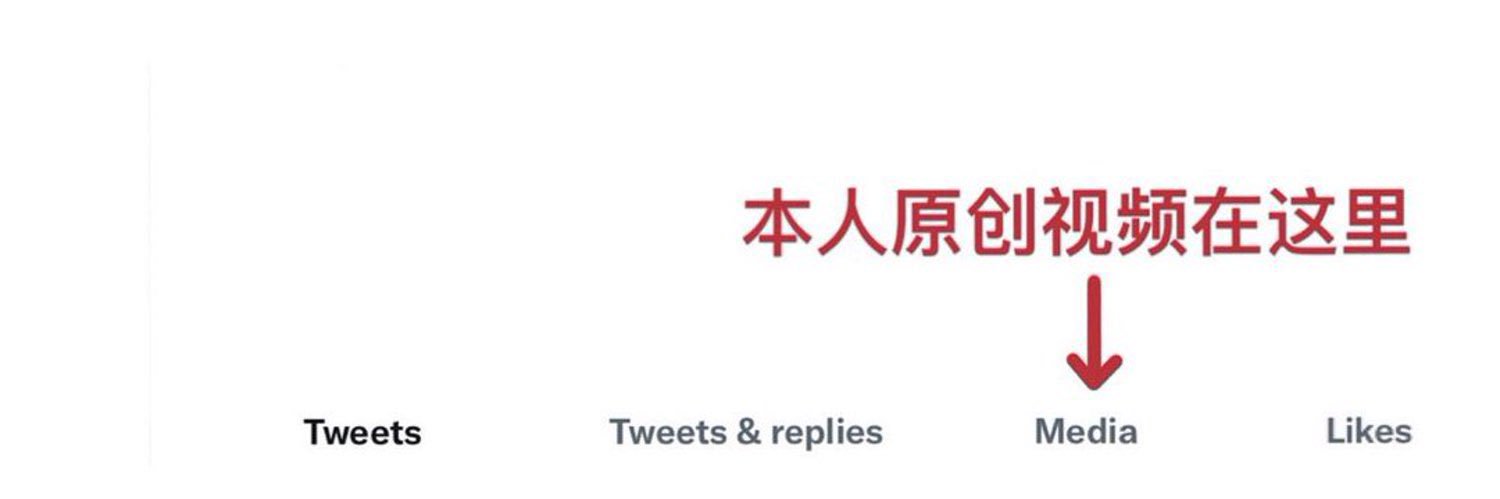 黑柴 S's banner