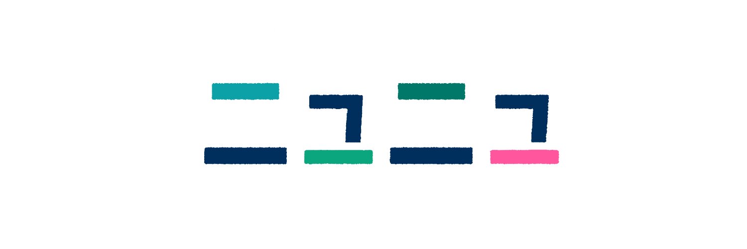 ニュニュ【公式】's banner