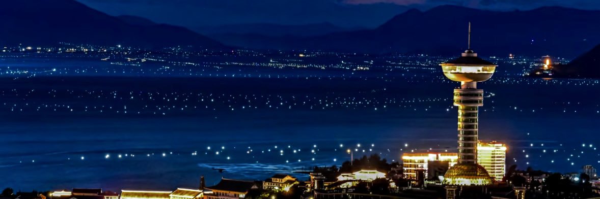 闽南大哥（正心正念）'s banner