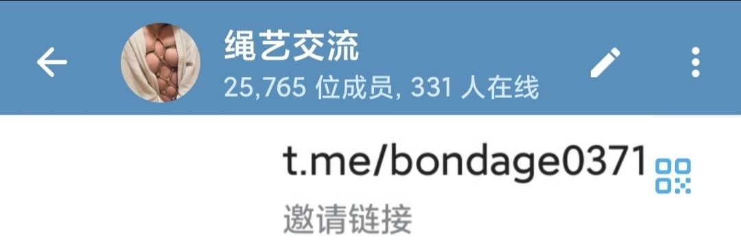 江风's banner