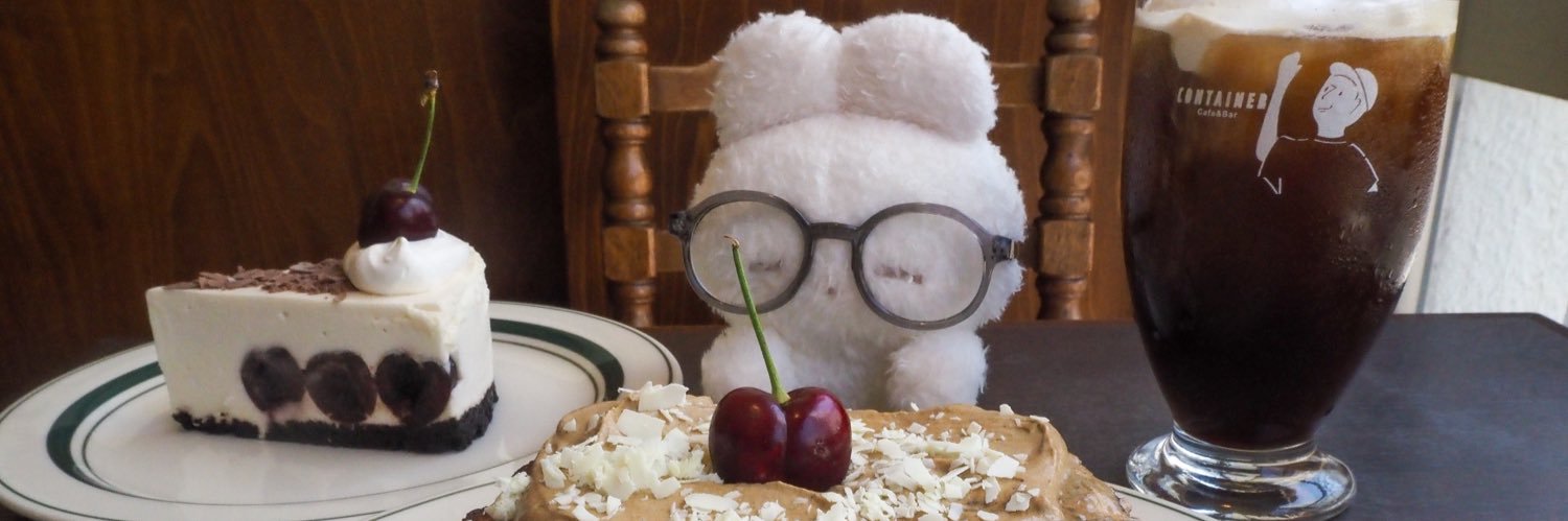 しゃかいじん 🐇🍒's banner