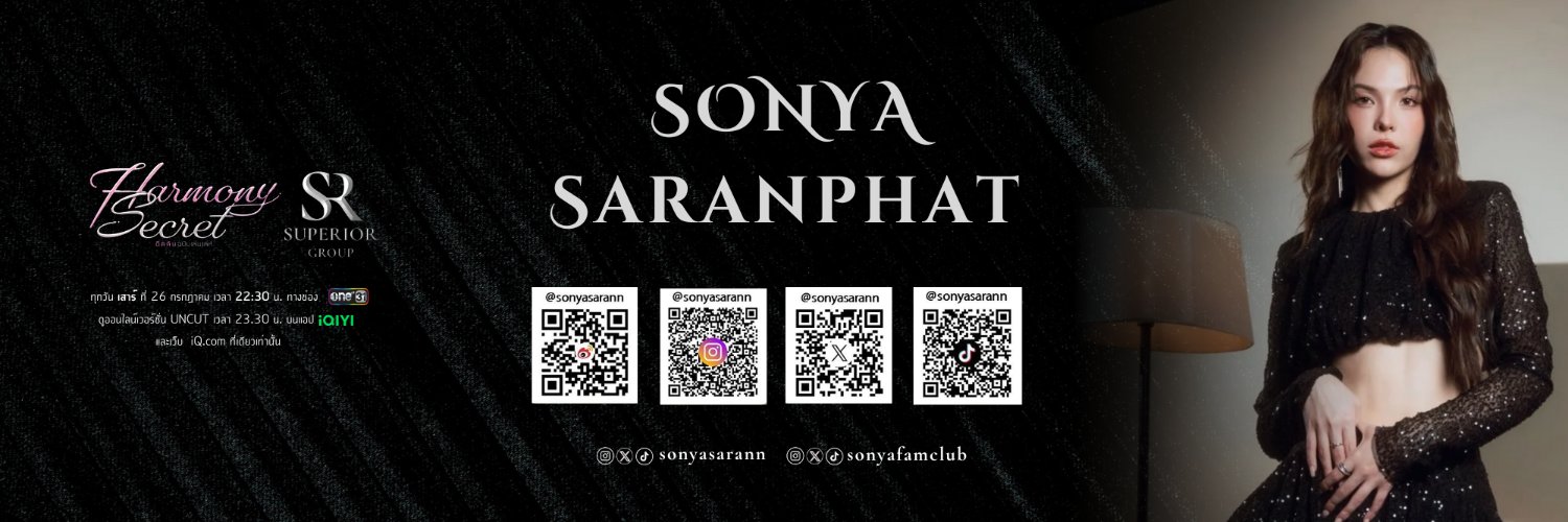🩵🐰🎀 Sonya FamClub | Official TH Fanbase ✨'s banner