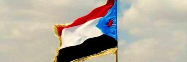 د. سهير علي أحمد's banner