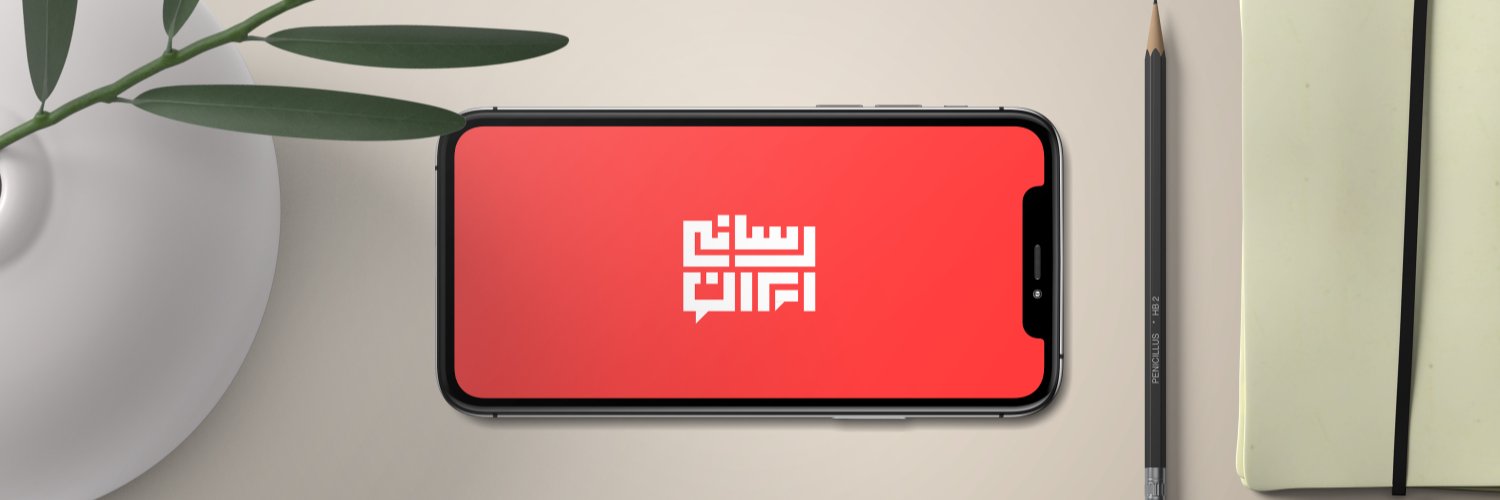 RasaneIran رسانه ایران's banner