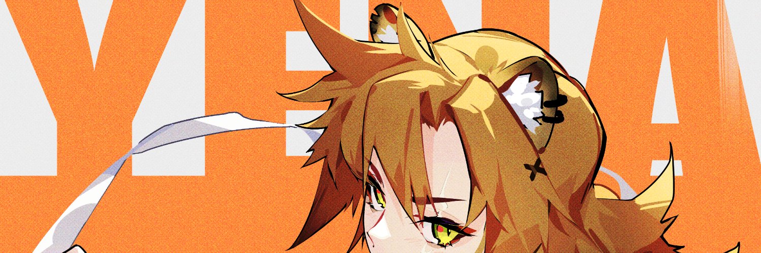 Yena Youngblood ⛓️‍💥's banner