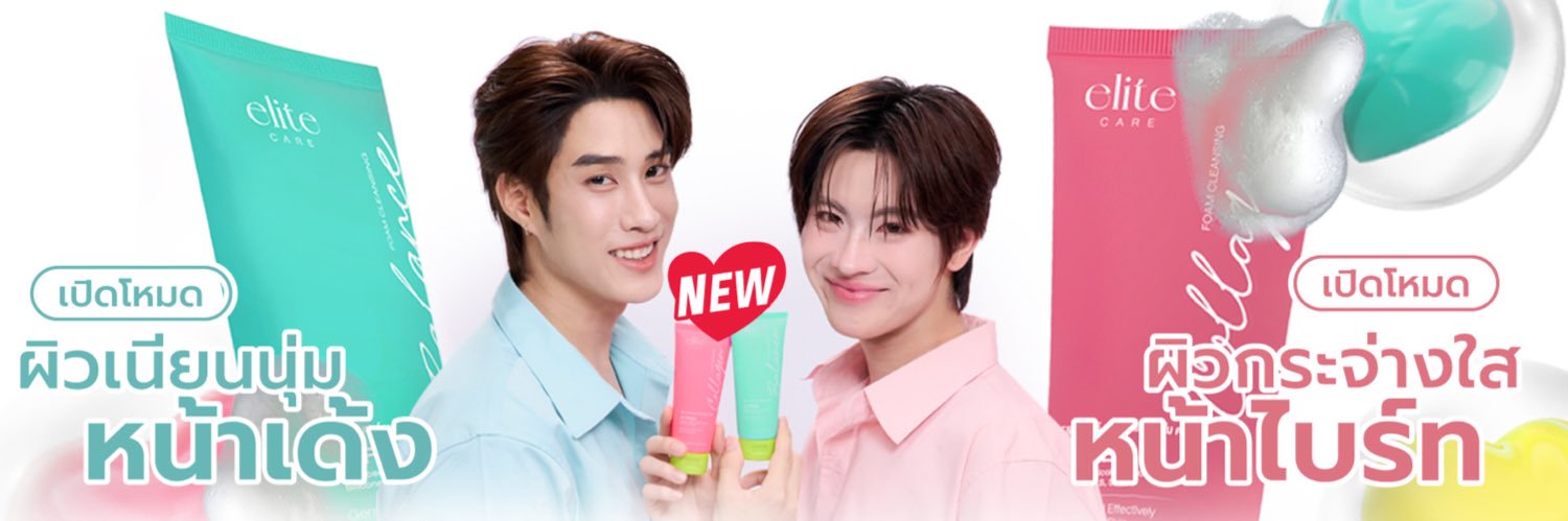 elitecare.official's banner